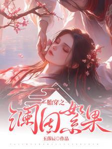 抗战淞沪开始