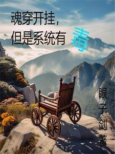 抗战淞沪战场开始的