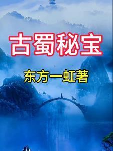 哥哥们的团宠小萌宝百度