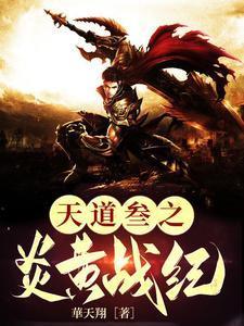 嫂叔不亲授是什么意思?
