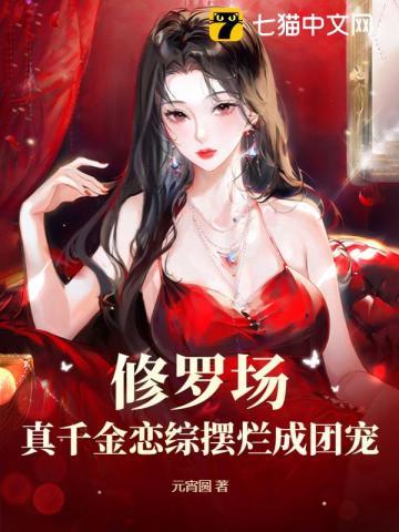 四合院重生傻柱