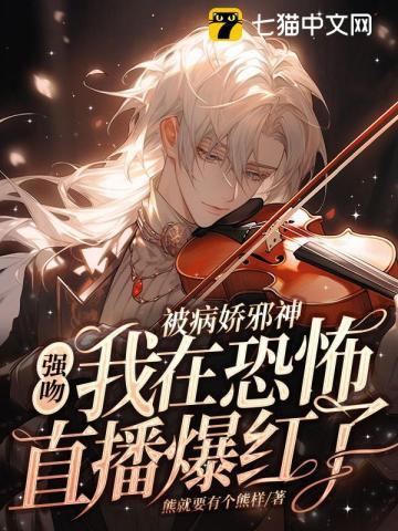 多子多福
