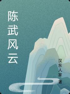 超级神豪系统全文免费阅读