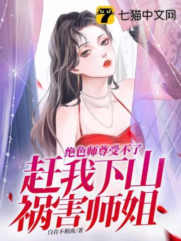 重生四合院之傻柱邻居的人生