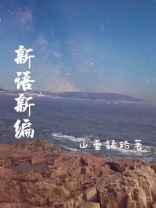 陆湛宇云卿