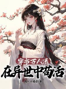 男主叫陆湛之