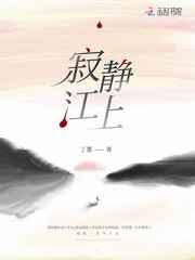 开局麒麟果实