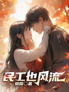 散会后