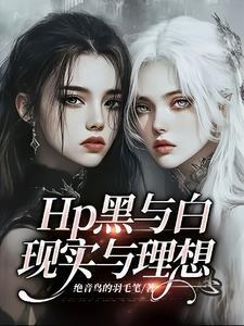 垂钓诸天笔趣阁