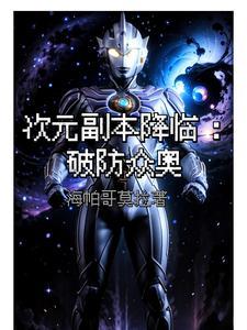 陈锋