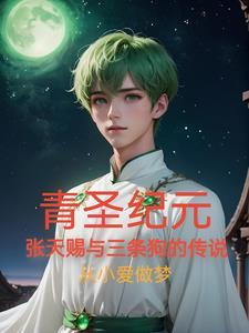 料峭春归来