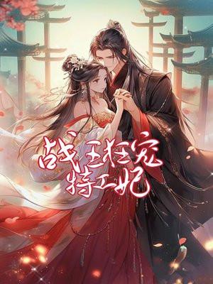 葬元通书全文