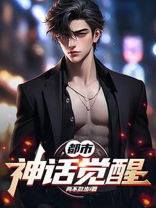 白粥配榨菜下一句