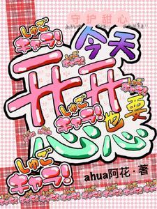 白粥配榨菜吃有什么好处