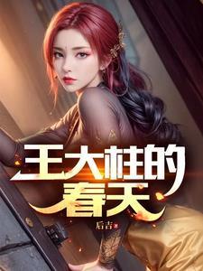 白粥配榨菜算是饮食清淡嘛