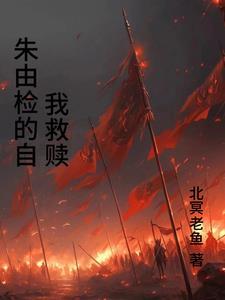 白粥榨菜热量高吗