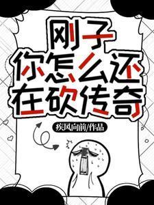 陆婉顾淮安全文免费阅读