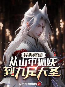 无路可退by北南