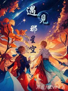 无双刻印
