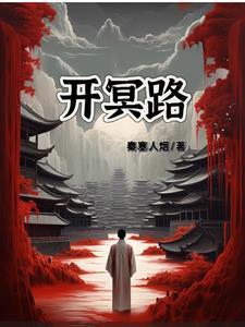 唧唧复唧唧嫁娶不须啼