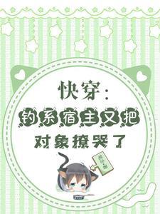 羊群像什么