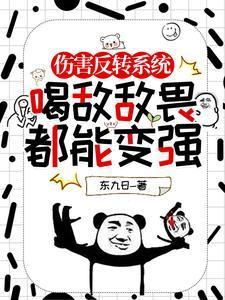 三年后她带着六个宝宝回国
