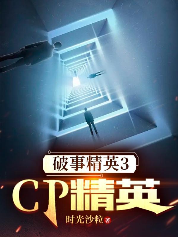 盖世神王笔趣阁