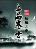 人到中年的文案走心句子