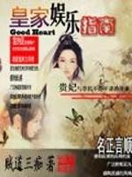 人到中年不得已