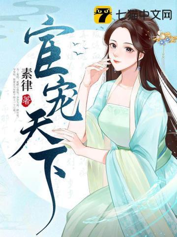 保温杯里泡枸杞顺口溜