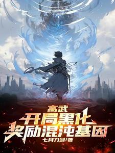 姜瑾瑶洛司禹免费阅读