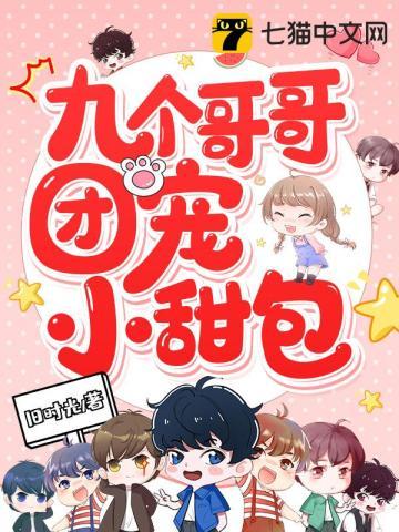 曹珊珊个人资料