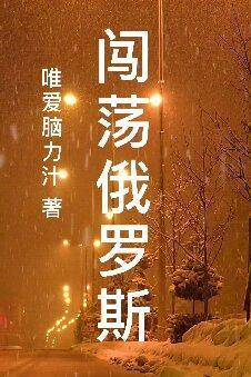 藏怀是男孩还是女孩