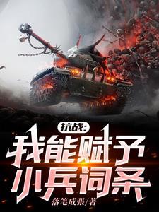 我科研家身份被曝光全文