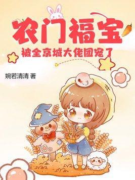 大反派boss