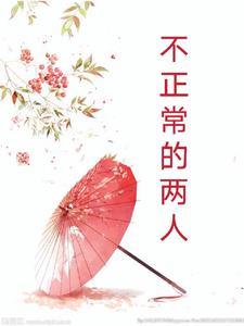 楚洛霍霄鸣团宠真千金竟是玄门大佬
