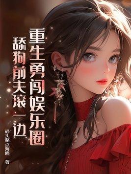 真心为你真嗣 手冲