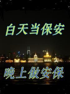 清穿之纯贵妃是个真咸鱼 梨落煎雪