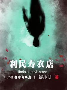 海贼海军史上最大败类笔趣阁