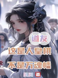 鹧鸪天送廓之秋试