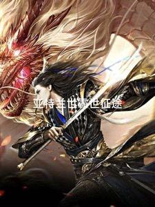 港片枭雄的诞生在线观看