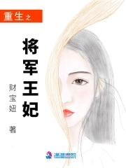 华浓陆敬安免费阅读笔趣阁