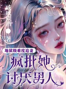 爱比记忆更长久讲的什么