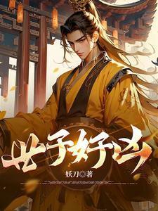 爱比记忆更长久免费阅读全文