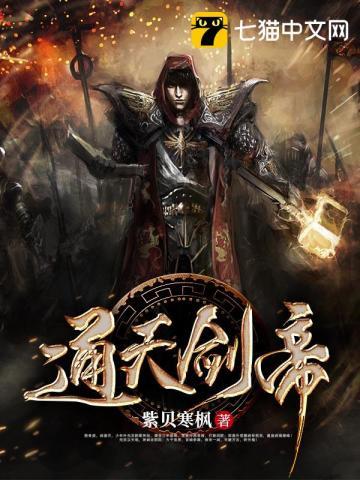 离婚后我身价