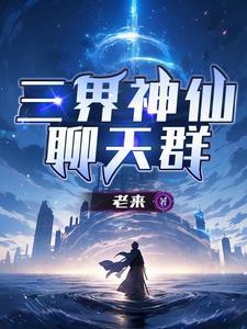 明朝立太子诏书