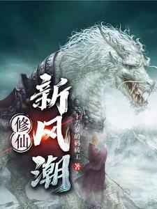 大明诏书