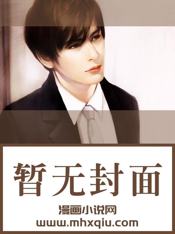 混沌天尊百度百科