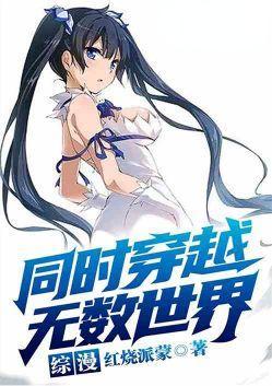 卿谋讲了什么