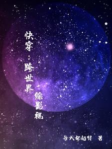 卿谋人物关系图